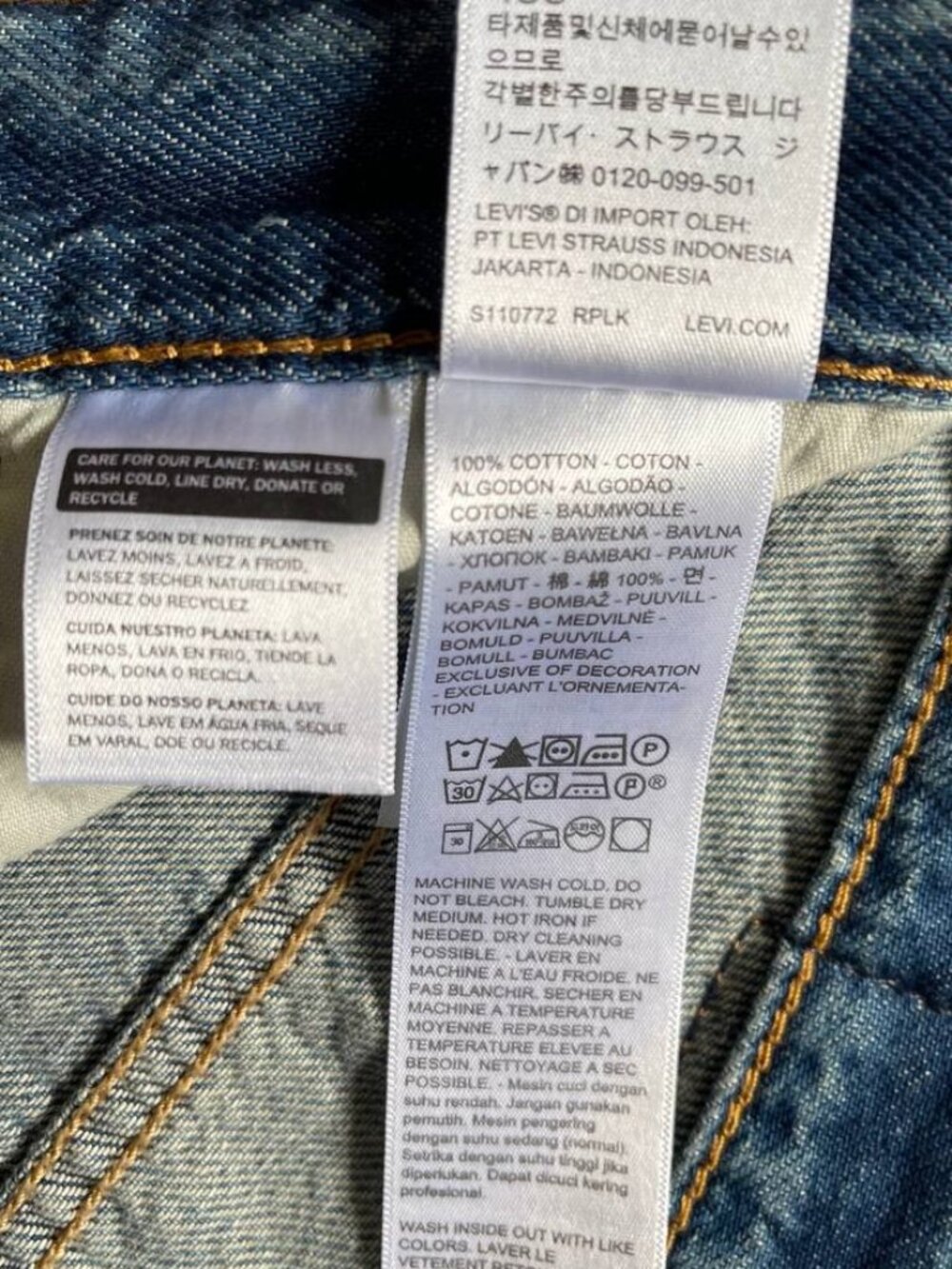 NWT Levi's Cinch Baggy High Rise Women's Jeans Size 28/31 - Picture 11 of 12